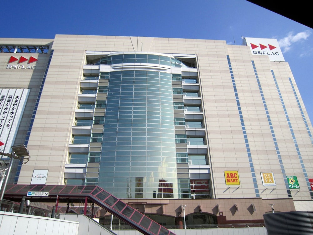apa hotel takamatsu kawaramachi