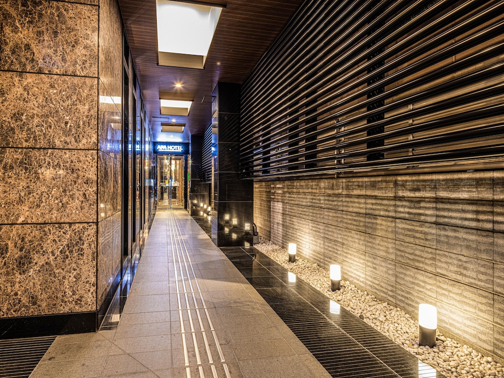 apa hotel ginza shintomicho ekimae