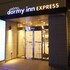 dormy inn express matsue