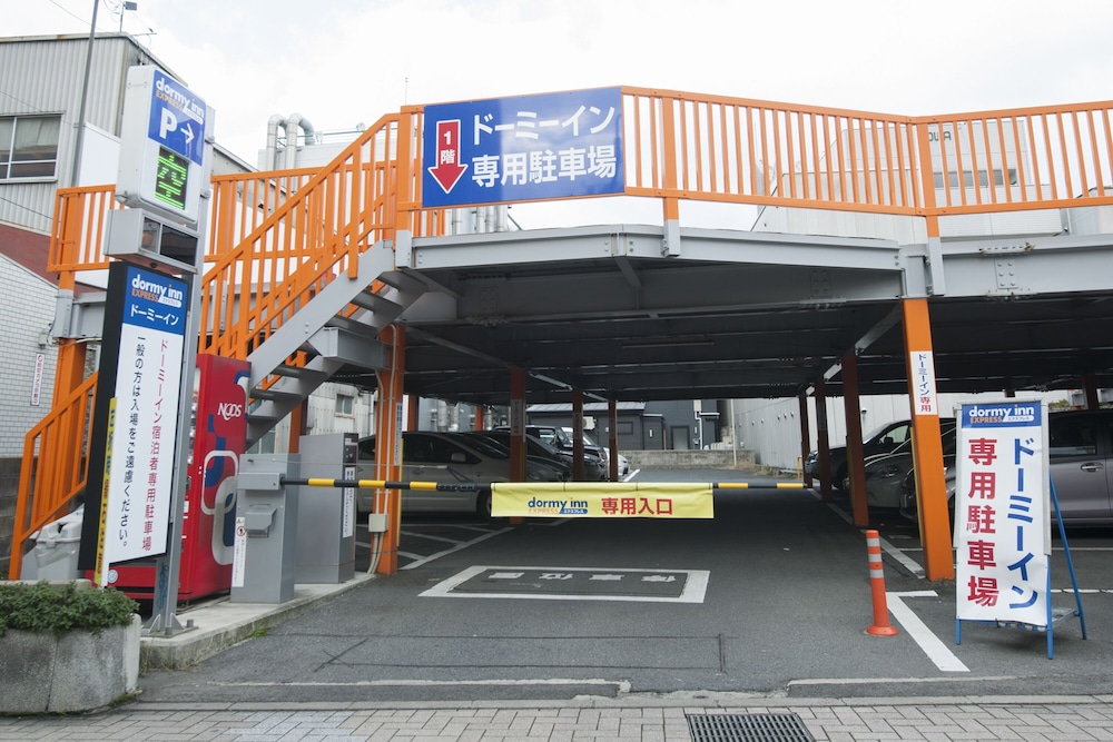 dormy inn express matsue