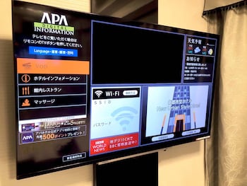 Apa Hotel Saitama Yatsuka Ekimae,Koshigaya>>Kawasaki,3 star