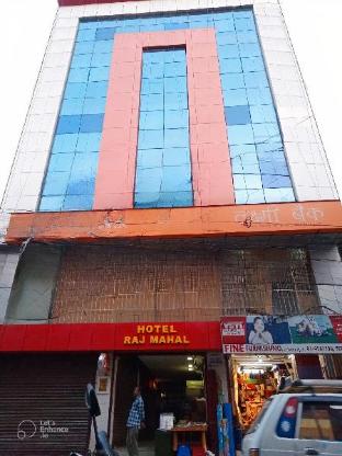 hotel raj mahal