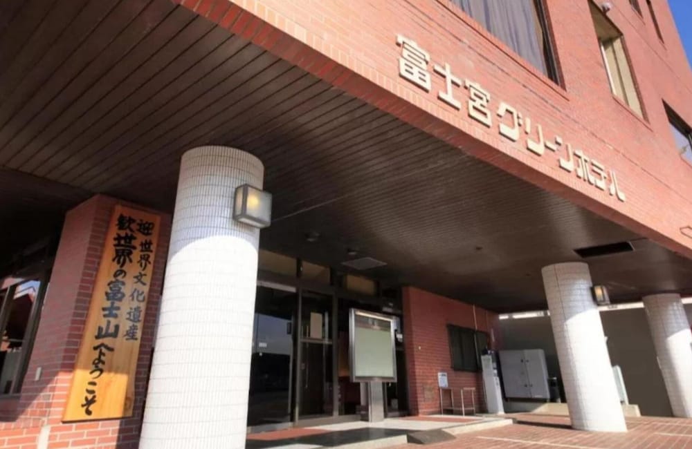 fujinomiya green hotel