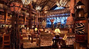 Disney's Animal Kingdom Villas - Jambo House,Celebration>>Bay Lake,4 star