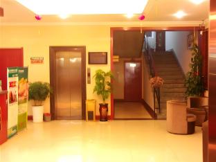 greentree inn weihai bus station hotel
