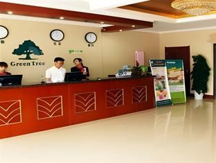 greentree inn weihai bus station hotel