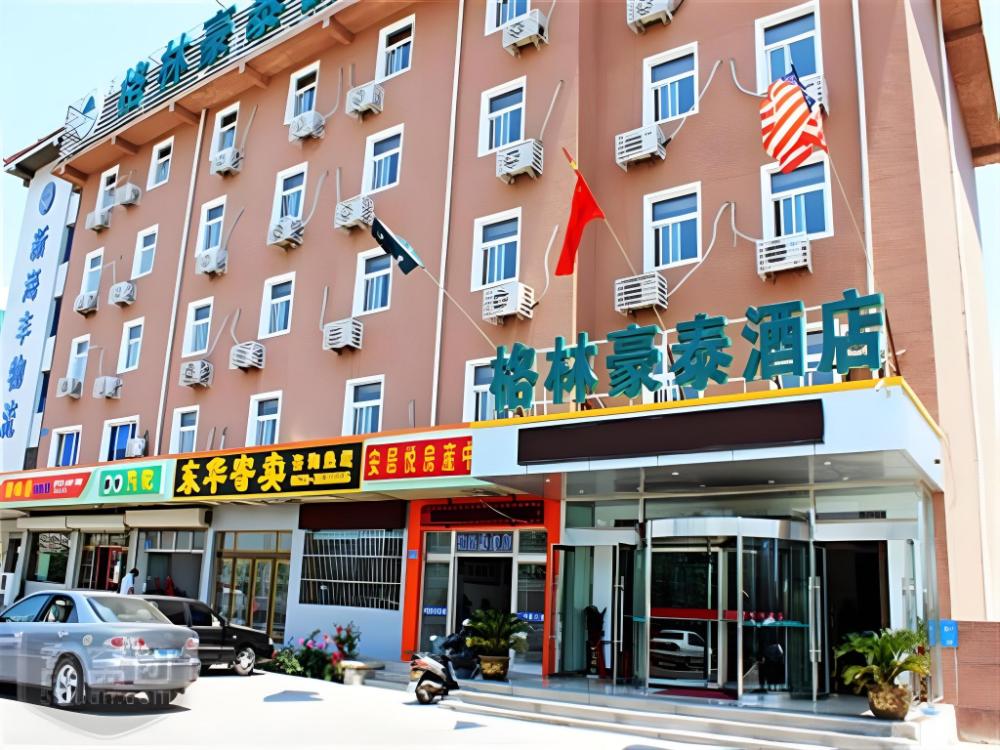 greentree inn weihai bus station hotel