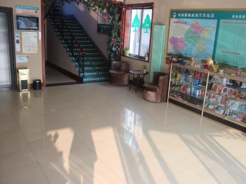 greentree inn weihai bus station hotel