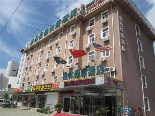 greentree inn weihai bus station hotel