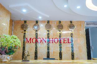 moon hotel