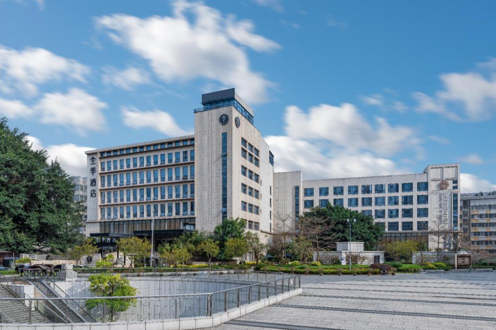 ji hotel fuzhou sanfang qixiang chating