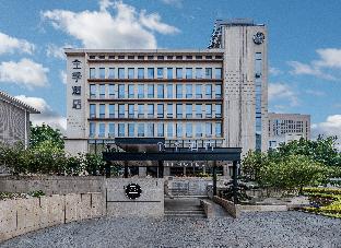ji hotel fuzhou sanfang qixiang chating