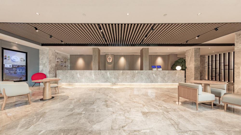 ji hotel fuzhou sanfang qixiang chating