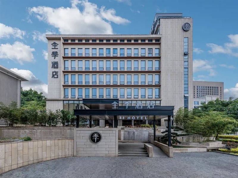 ji hotel fuzhou sanfang qixiang chating