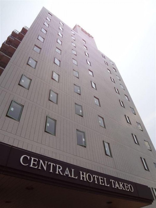 Central Hotel Takeo Onsen,Near Maruyama Park,3 star