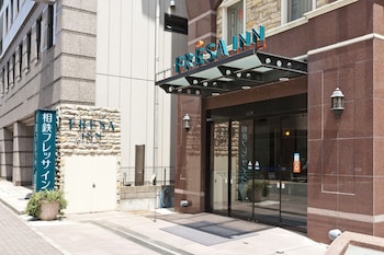Sotetsu Fresa Inn Nihombashi Kayabacho,Chuo Ward>>Chuo,3 star