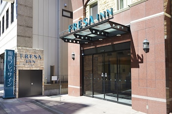 Sotetsu Fresa Inn Nihombashi Kayabacho,Chuo Ward>>Chuo,3 star