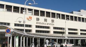 shizutetsu hotel prezio shizuoka ekinan