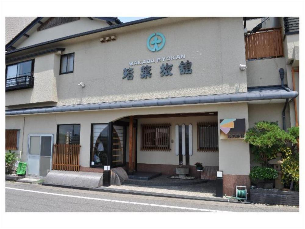 sakata