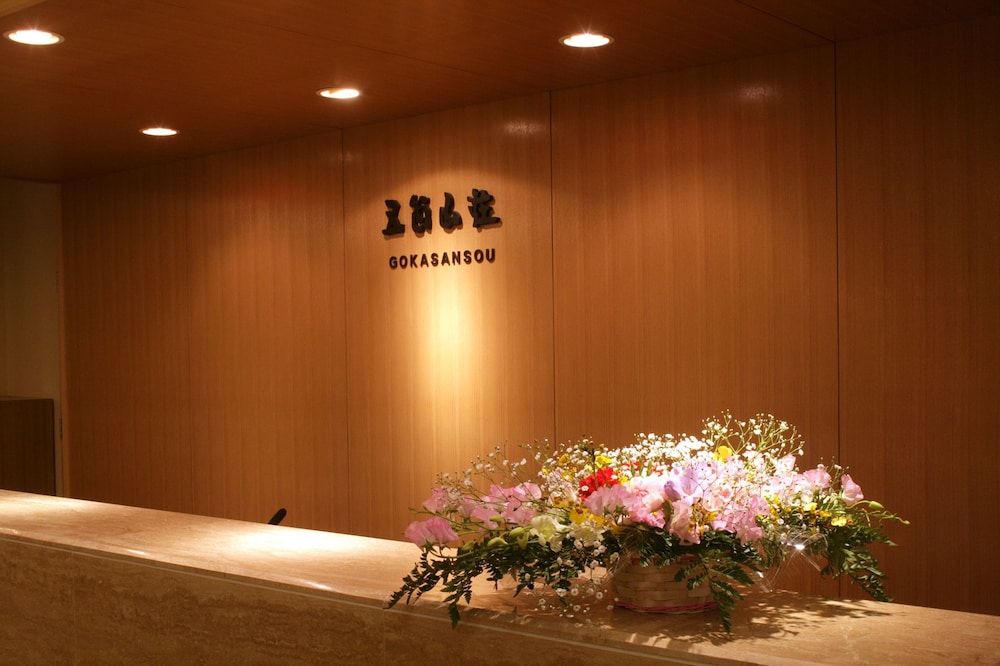 gokasanso