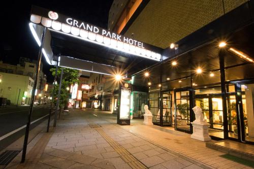 grandpark hotel panex iwaki