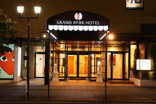 grandpark hotel panex iwaki