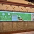 hotel tesoro beach