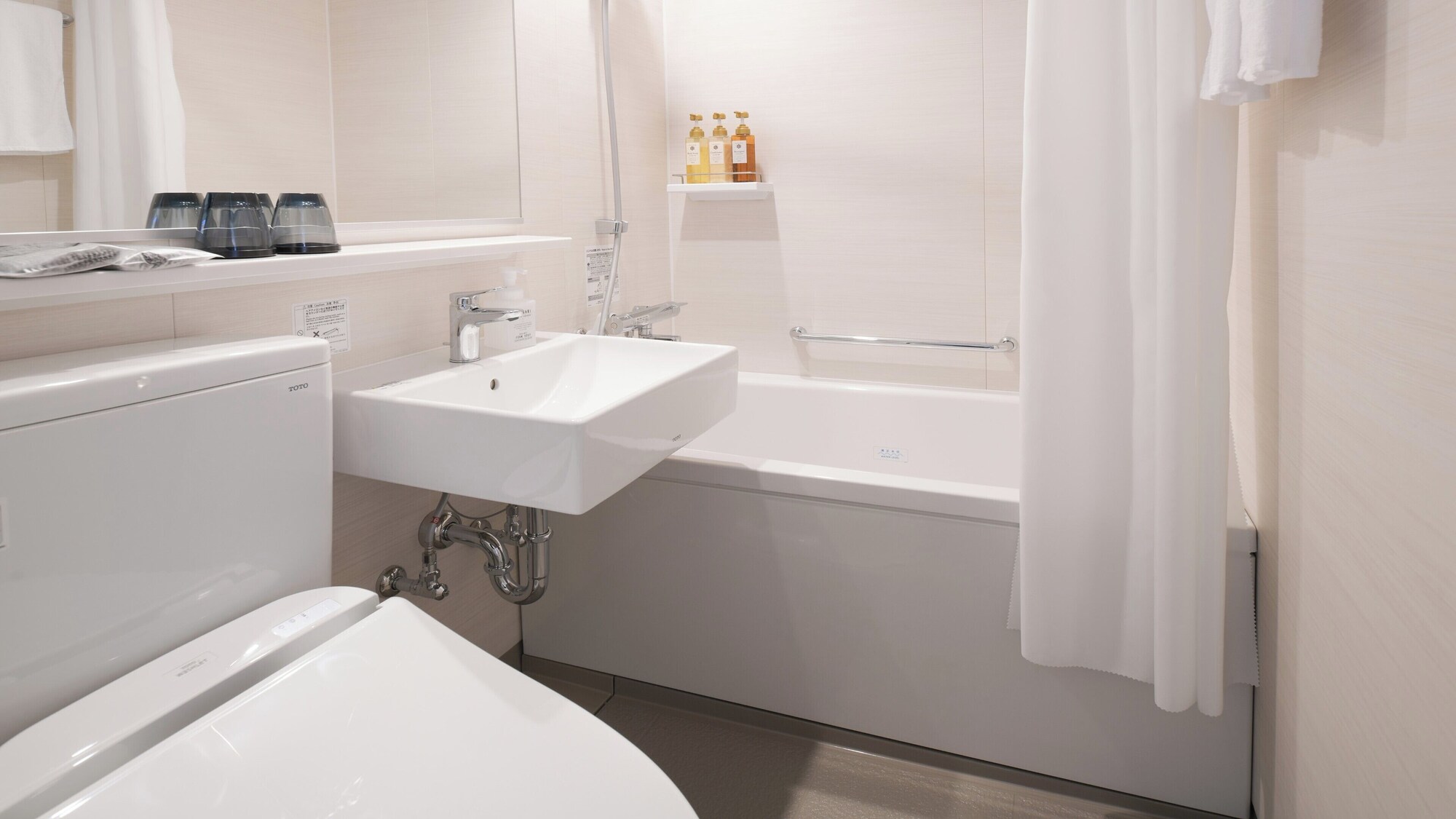 vessel inn takadanobaba