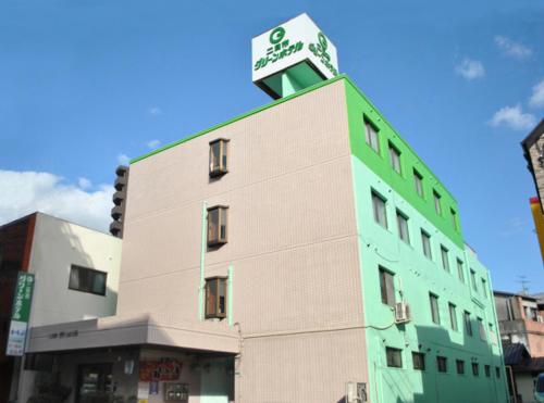 chikushino