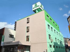 chikushino