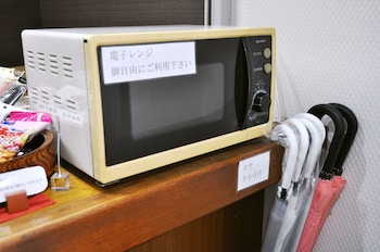 futsukaichi green hotel