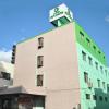 futsukaichi green hotel