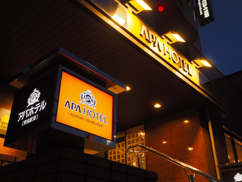 Apa Hotel Aomori Ekihigashi,Aomori Prefecture>>Aomori,3 star
