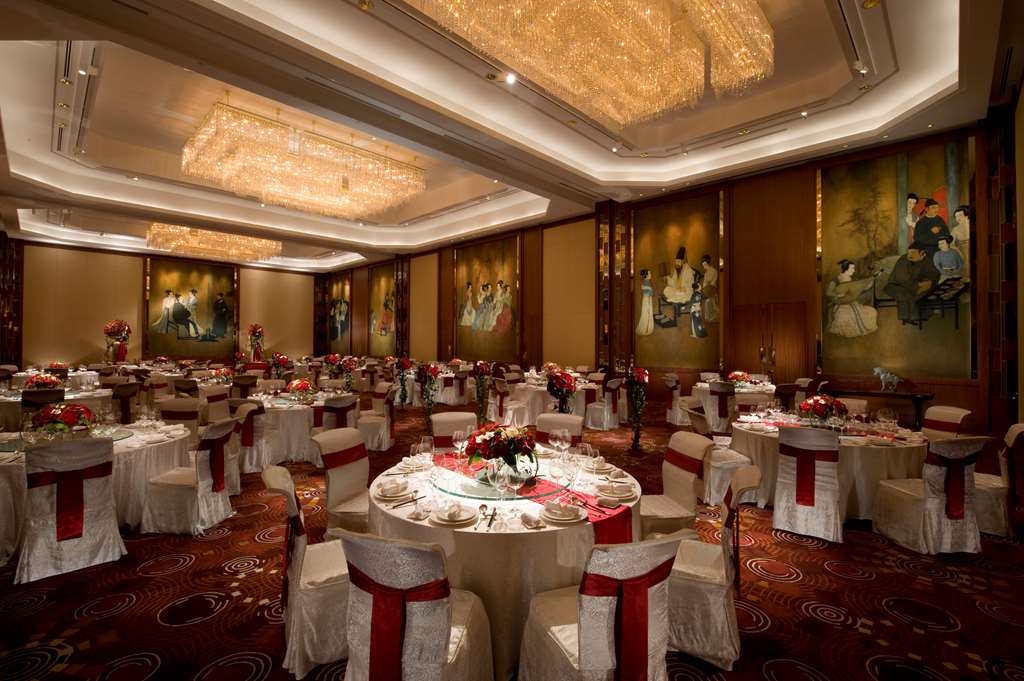 the kunlun jing an