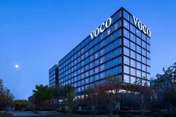 Voco Hefei Binhu, An Ihg Hotel,China>>Hefei,3.5 star