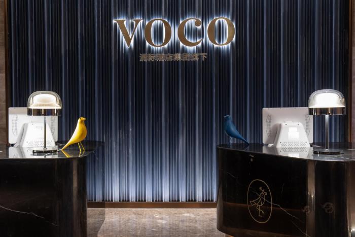 voco hefei binhu an ihg hotel