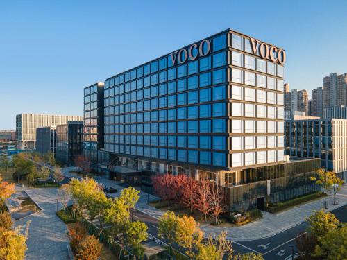 voco hefei binhu an ihg hotel