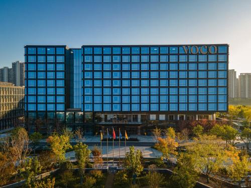 voco hefei binhu an ihg hotel