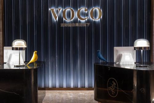 voco hefei binhu an ihg hotel