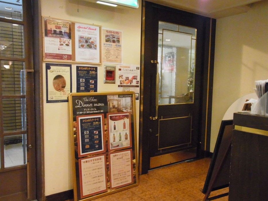 hotel continental