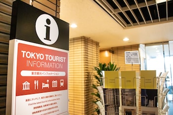 Hotel Continental,Fuchu>>Chofu,3 star