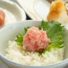 choshi