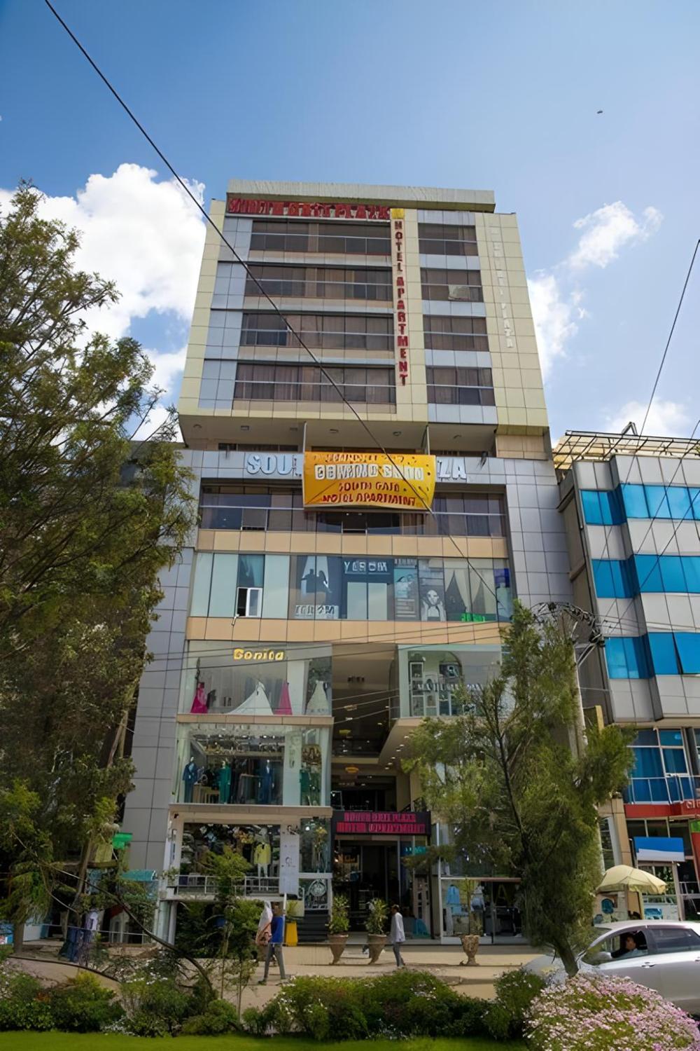 south gate hotel apartment