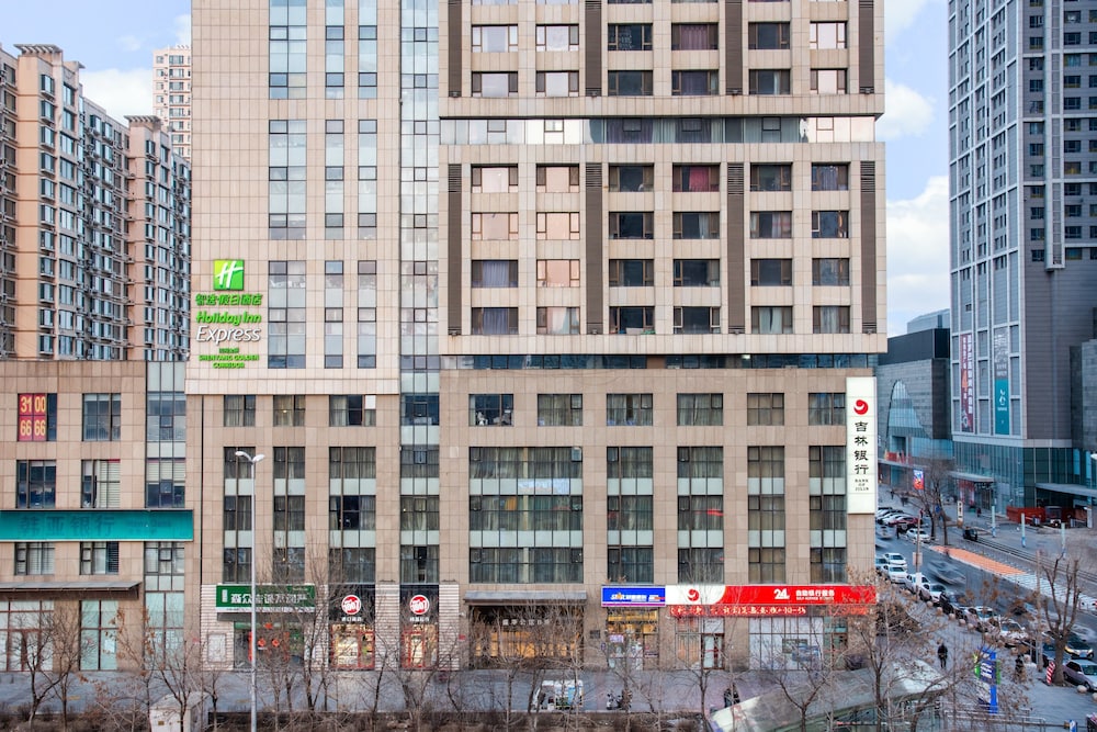 holiday inn express shenyang golden corridor by ihg