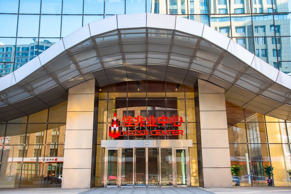 holiday inn express shenyang golden corridor by ihg
