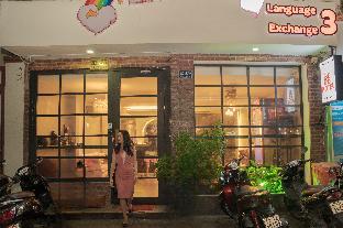 language exchange hotel 3