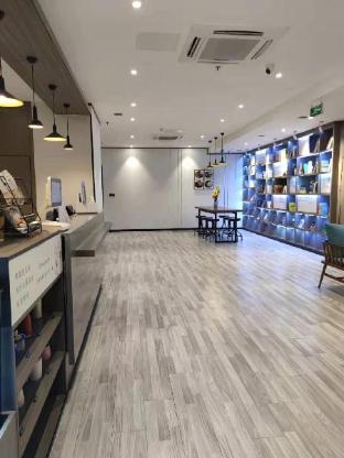 hanting hotel taian changcheng road municipal government
