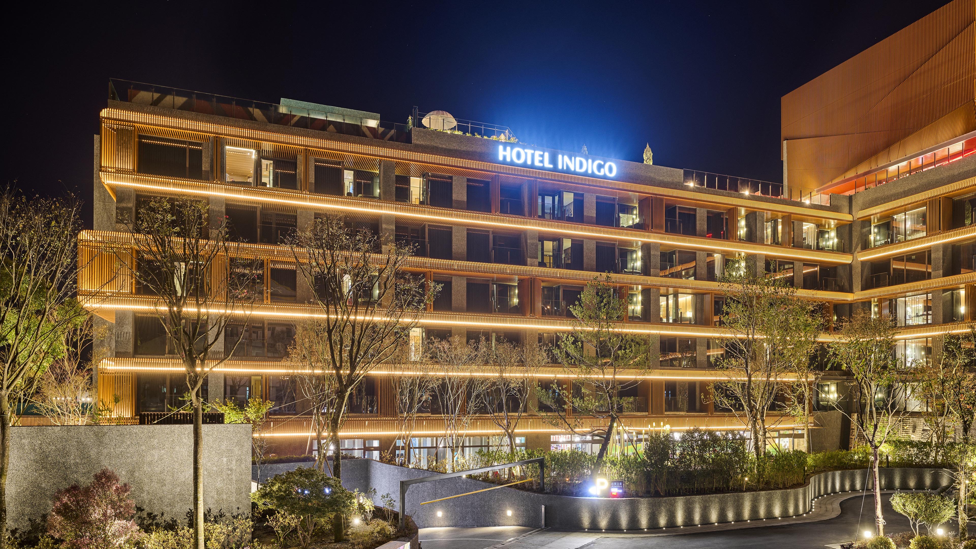 hotel indigo alishan an ihg hotel