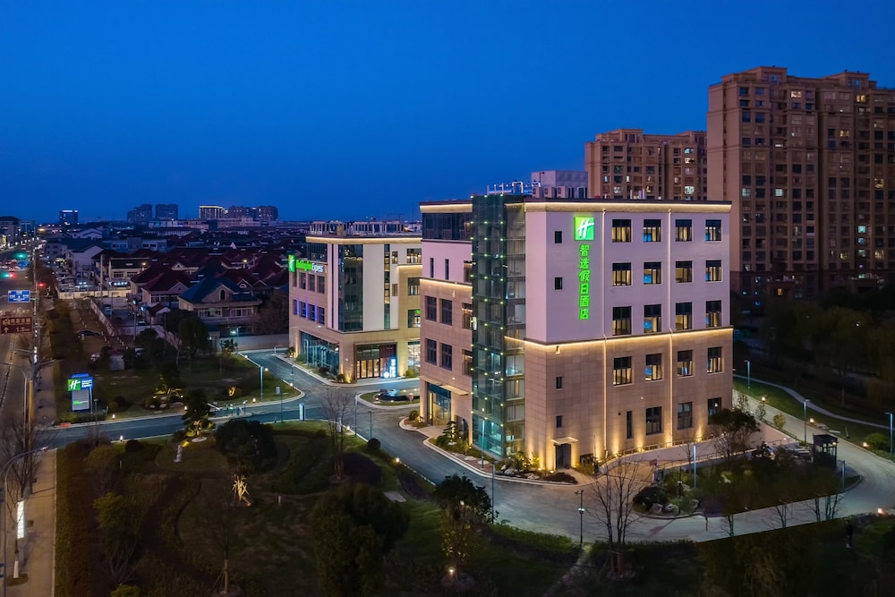 holiday inn express suzhou luzhi an ihg hotel