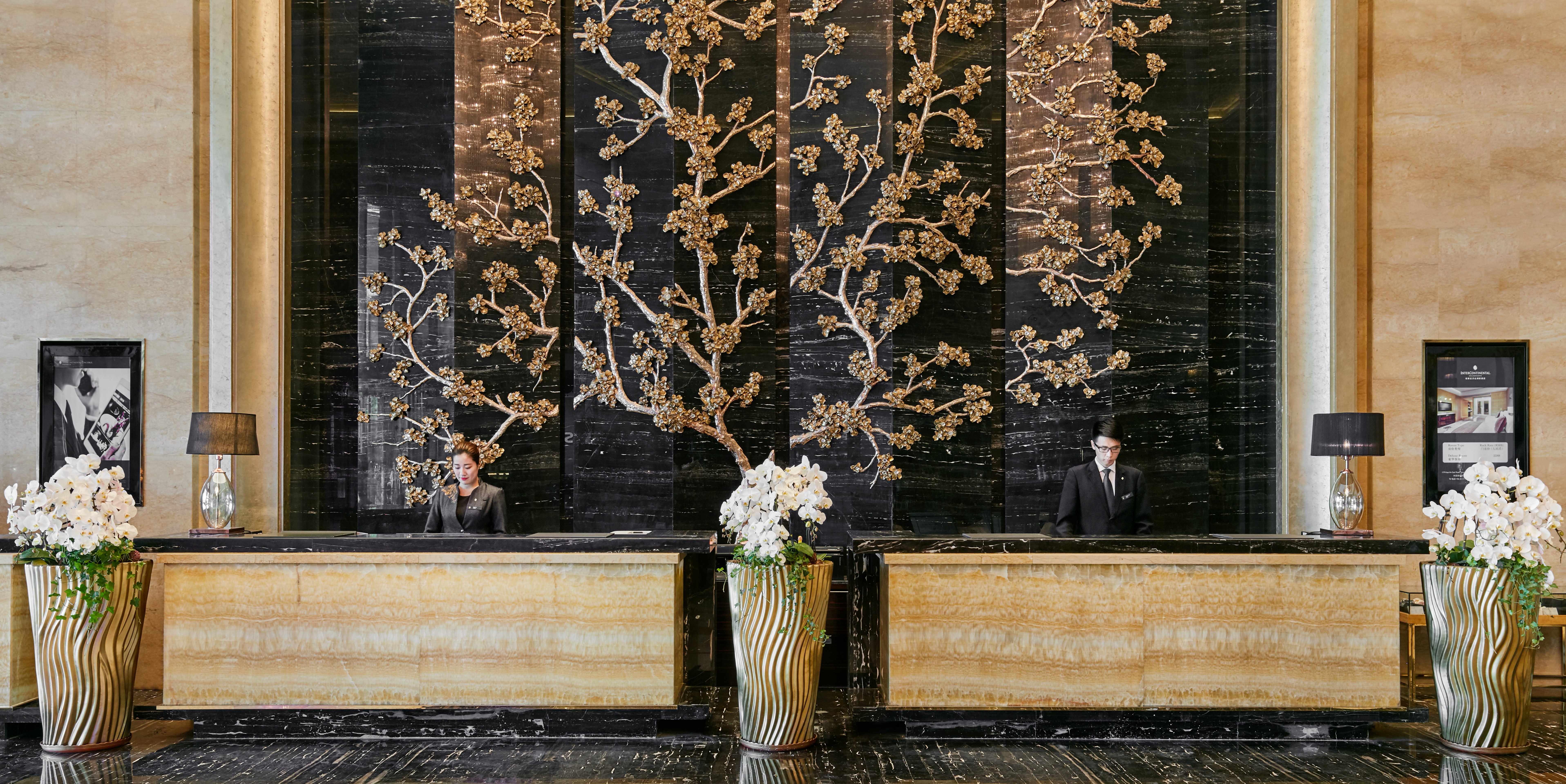 intercontinental shijiazhuang by ihg